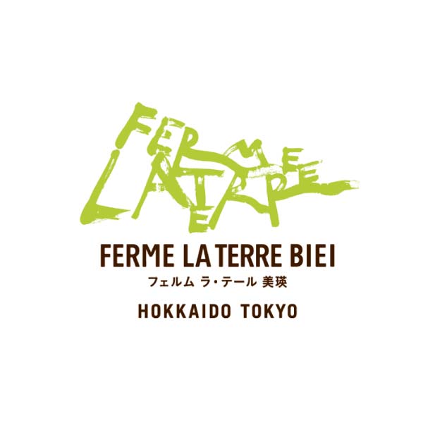 フェルム ラ・テール美瑛 北のごちそう バターチーズサンド6個入【冬の贈りもの・お歳暮】[BS6]　商品画像2