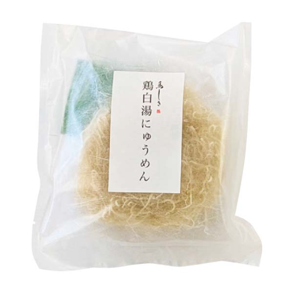 東京 目黒「鳥しき」監修 鶏白湯にゅうめんセット【冬の贈りもの・お歳暮】[TN-GPM]　商品画像2