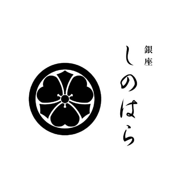 「銀座しのはら」監修 西京漬セット(4種20個)【冬の贈りもの・お歳暮】[SS8R-GPM]　商品画像2