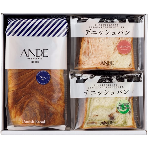 ANDE デニッシュパン詰合せ【父の日】　商品画像2