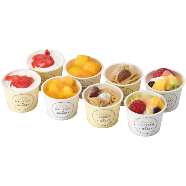 パティスリー キハチ アイス&シャーベット4種8個【父の日】 商品画像2