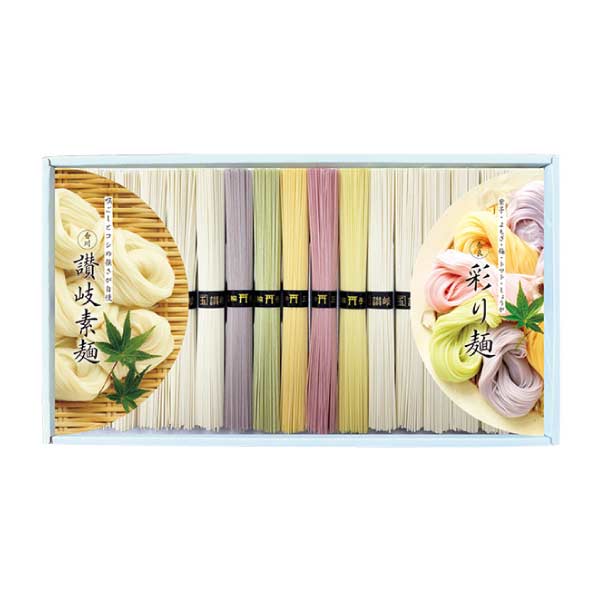 彩り麺と讃岐素麺＆国産果汁ゼリーギフト【夏の贈りもの・お中元】[SAZ-60AW]　商品画像2