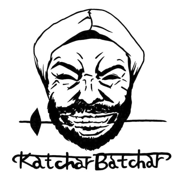 東京新大塚「カッチャルバッチャル」監修 スパイスカレーまん3種5個セット【夏の贈りもの・お中元】[KSC-GPM]　商品画像2