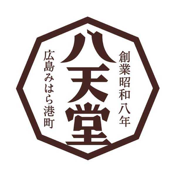 八天堂 とろけるくりーむ大福セット【夏の贈りもの・お中元】[DA024]　商品画像2