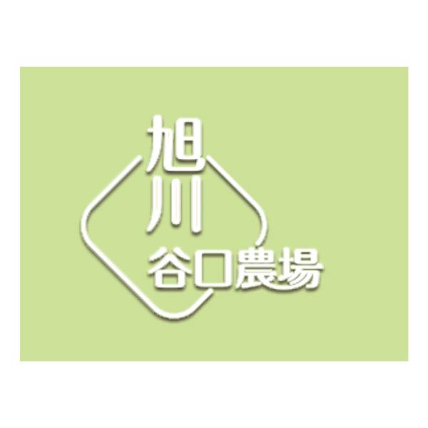 谷口農場 甘酒セット【夏の贈りもの・お中元】[A10-TN]　商品画像2