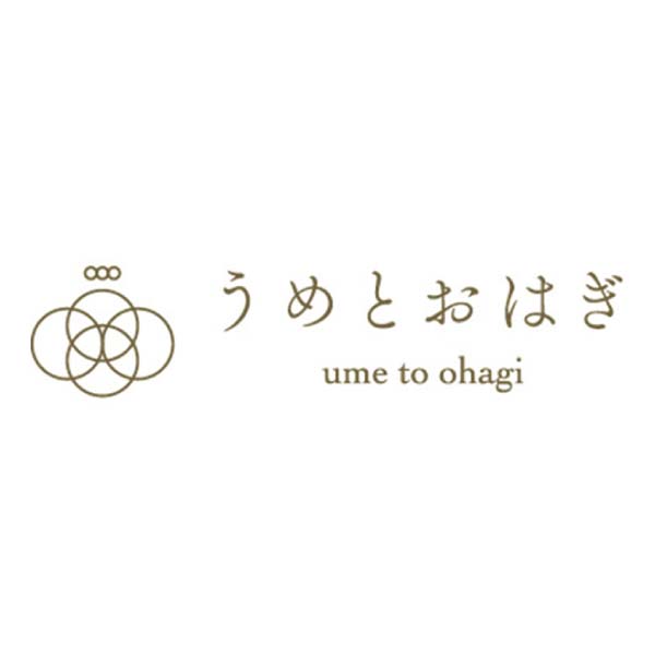 うめとおはぎ 季節のお花のおはぎ【冬の贈りもの・お歳暮】[UO-DA26AW8]　商品画像2