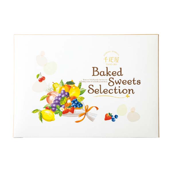 京橋千疋屋 フルーツ焼菓子12個入【冬の贈りもの・お歳暮】[2342]　商品画像2