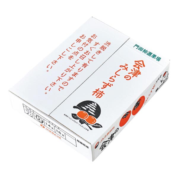 福島県産 会津みしらず柿 3.75kg入り (お届け期間：11/12〜11/26)【冬ギフト・お歳暮】　商品画像2