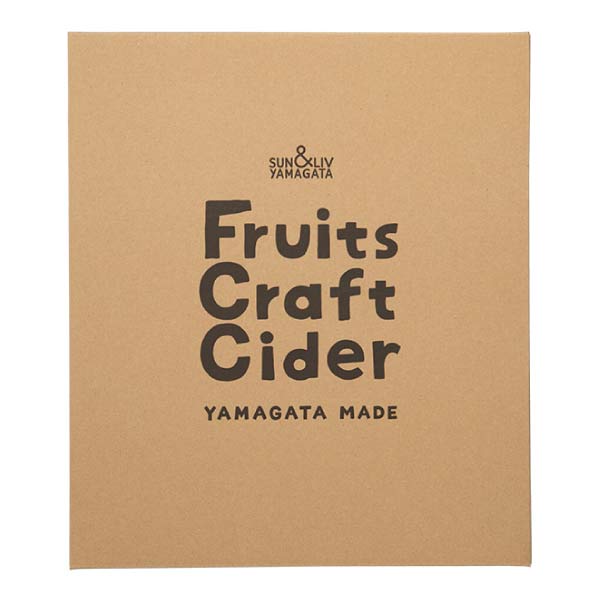 サン＆リブ フルーツクラフトサイダー詰合せ15缶【夏の贈りもの・お中元】　商品画像2