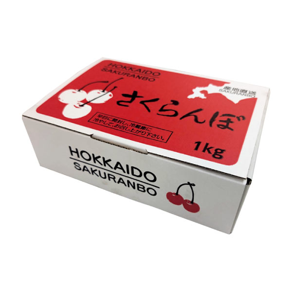 北海道産 さくらんぼ(お届け期間：6/25〜7/18)【夏の贈りもの・お中元】　商品画像2