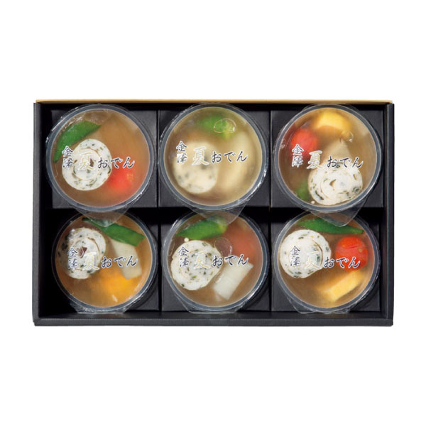 赤玉本店 金澤 夏おでん6個セット【夏の贈りもの・お中元】 | 鍋