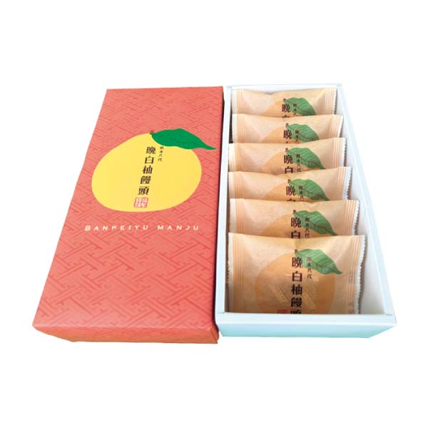 熊本県産 晩白柚・晩白柚饅頭セット(お届け期間:12/3〜12/30)【冬の贈りもの・お歳暮】 商品画像2