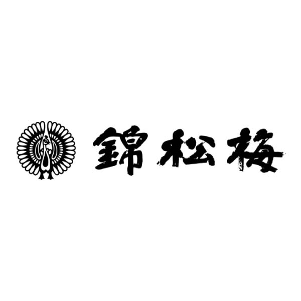 錦松梅 錦松梅 有田焼容器入(新柄)【冬の贈りもの・お歳暮】[SW]　商品画像2