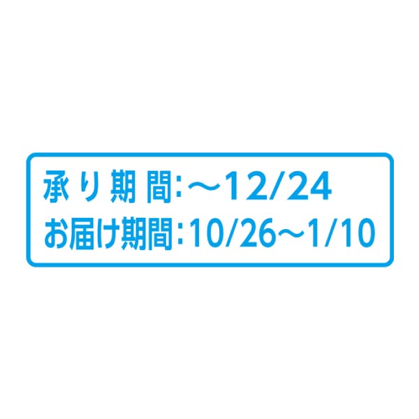 エスケイフーズ ボイルずわいがに姿(ご自宅用)3尾【冬ギフト・お歳暮】[3623]　商品画像2