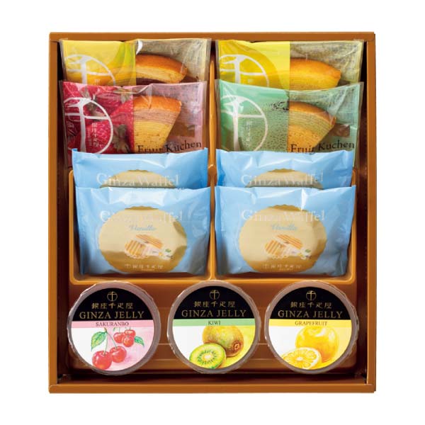 銀座千疋屋 銀座バラエティセット(2段詰)【冬の贈りもの・お歳暮】[PGS-512]　商品画像2