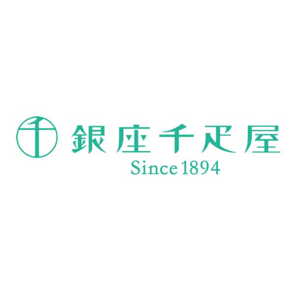 銀座千疋屋 銀座フルーツジュレ9個【夏の贈りもの・お中元】[PGS-525]　商品画像2