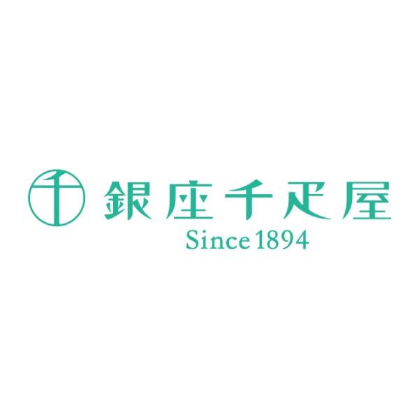 銀座千疋屋 銀座ガトーセレクション【冬の贈りもの・お歳暮】[PGS-428N]　商品画像2