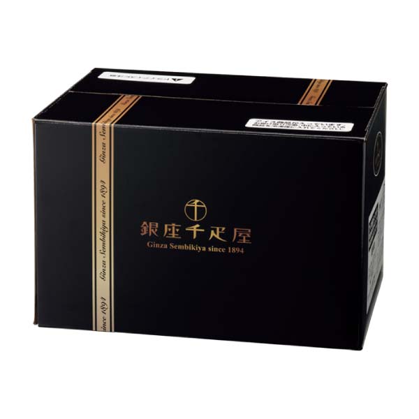 銀座千疋屋 銀座フルーツタルトアイス【冬の贈りもの・お歳暮】[PGS-154]　商品画像2