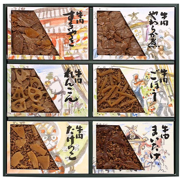 浅草今半 あさくさの味(60g×6)【年間ギフト】　商品画像2