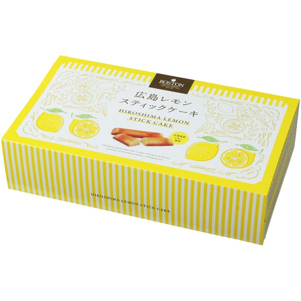 ボストン 広島レモンスティックケーキ 16本入【冬の贈りもの・お歳暮】 商品画像2