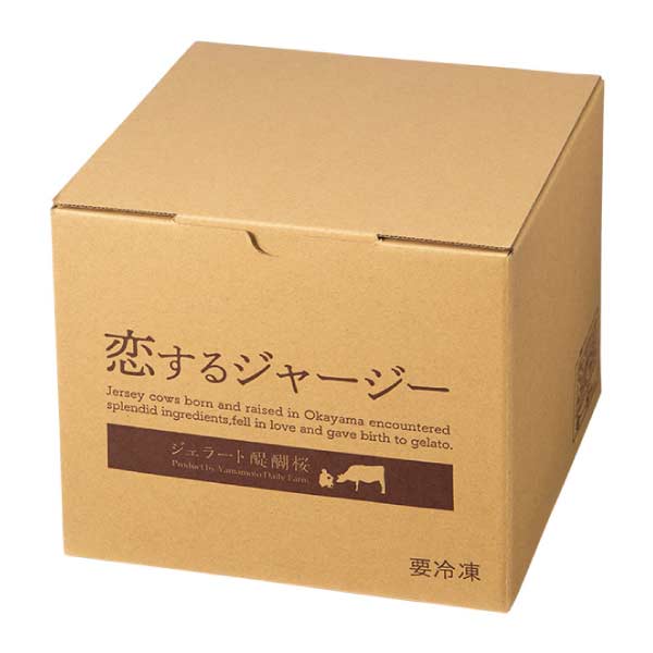 醍醐桜 恋するジャージー岡山ジェラート8個入【夏の贈りもの・お中元】　商品画像2
