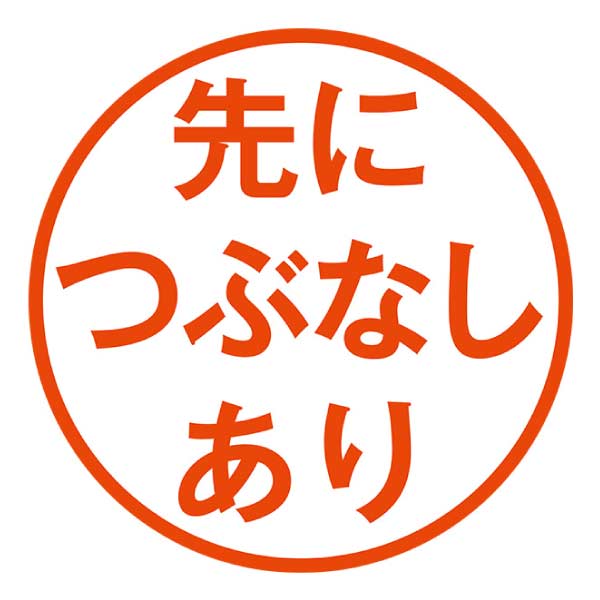 北海道産 自宅用 とうもろこしセット(白5本黄5本)(お届け期間：7/21〜8/15)【夏の贈りもの・お中元】　商品画像2