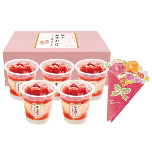 博多あまおう たっぷり苺のアイス 【母の日】　商品画像2