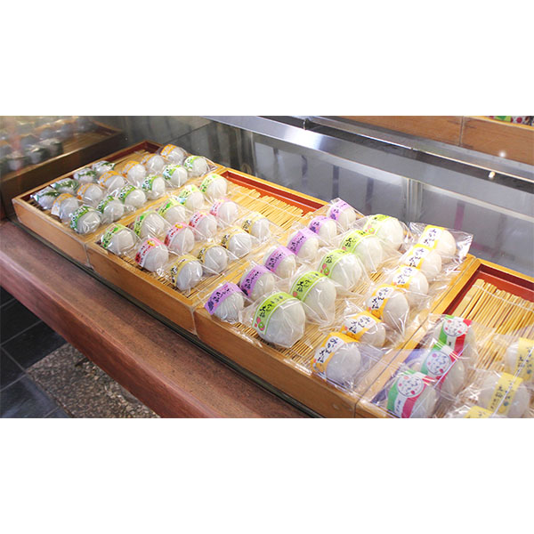 京都 養老軒 京のにぎやかあられ【父の日】　商品画像2