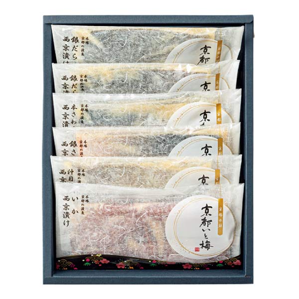 京都水鮮 西京漬けセット【奏】6切【夏の贈りもの・お中元】　商品画像2