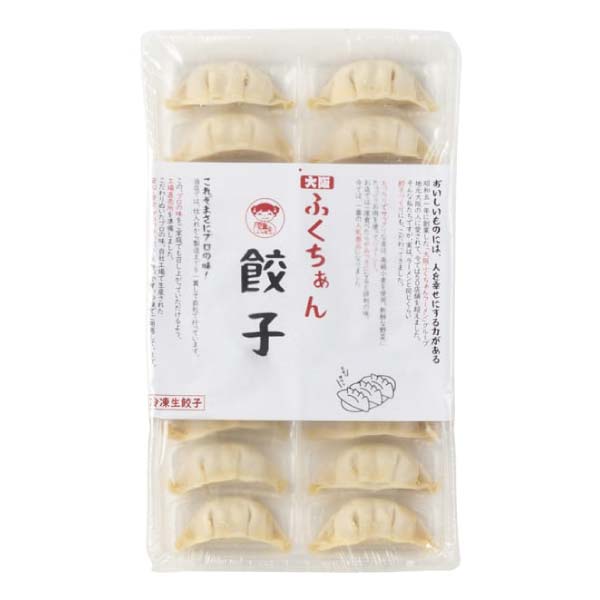 大阪ふくちぁん餃子 バラエティ餃子点心セット【冬の贈りもの・お歳暮】　商品画像2