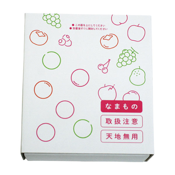 福島県産(JAふくしま未来) 光センサー選果「食べきりまるかじり桃」 (お届け期間：7/7〜8/15)【夏ギフト・お中元】　商品画像2