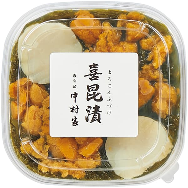 中村家 喜昆漬・海宝漬・松寿漬セット【父の日】　商品画像2