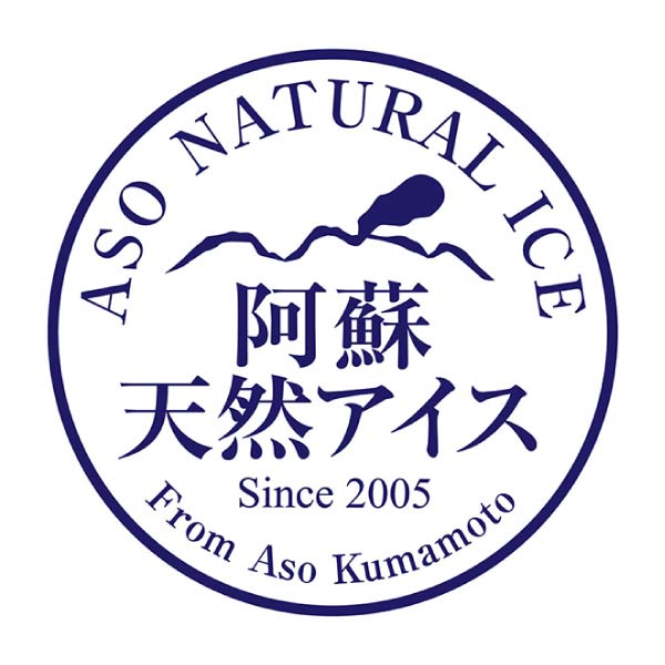 阿蘇天然アイス アイス6個セット【夏の贈りもの・お中元】　商品画像2