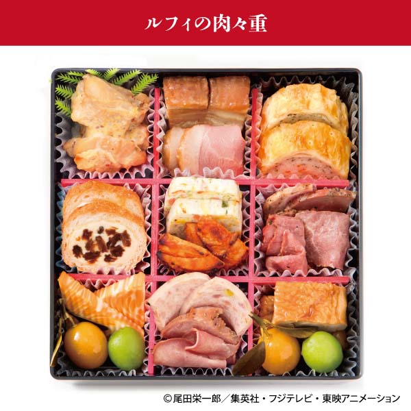 一冨士 ワンピースおせち【2人前・32品目】【イオンのおせち】　商品画像2
