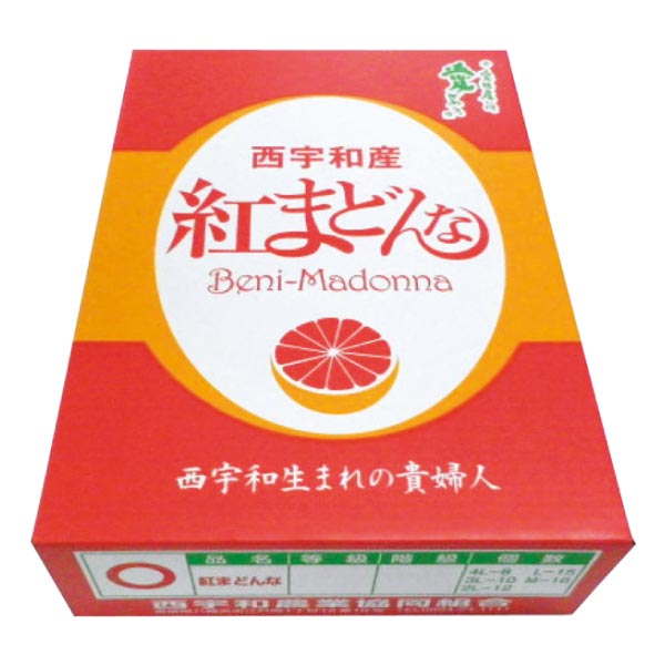 愛媛県産(JA西宇和流通センター) 紅まどんな (お届け期間：11/21〜12/31)【冬ギフト・お歳暮】　商品画像2