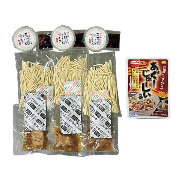 与那覇食品 ソーキそば3人前 贅沢御前【夏の贈りもの・お中元】　商品画像2
