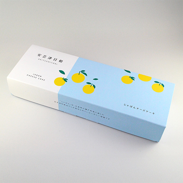 カスターニャ 安芸津日和-じゃぼんチーズケーキ3個セット【おいしいお取り寄せ】 商品画像2