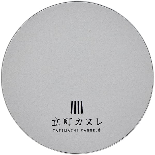 立町カヌレ カヌレギフトセット【母の日】　商品画像2