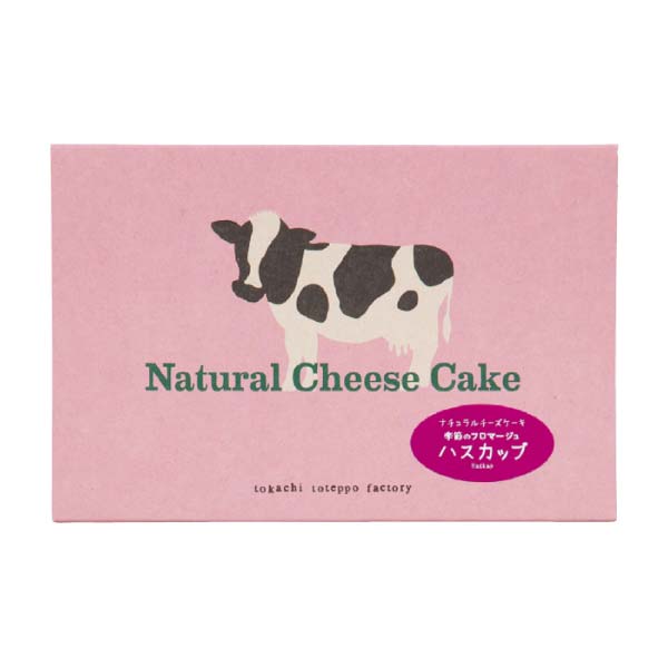 十勝トテッポ工房 ナチュラルチーズケーキ詰合せ【冬の贈りもの・お歳暮】　商品画像2