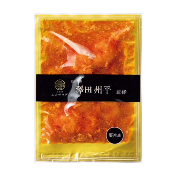 エスサワダ 澤田シェフ監修 本格中華コレクション【冬の贈りもの・お歳暮】[F-130]　商品画像2