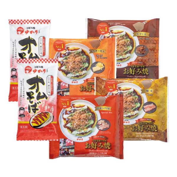 お好み焼ゆかり ゆかり冷凍お好み焼・オムそばセット【冬の贈りもの・お歳暮】　商品画像2