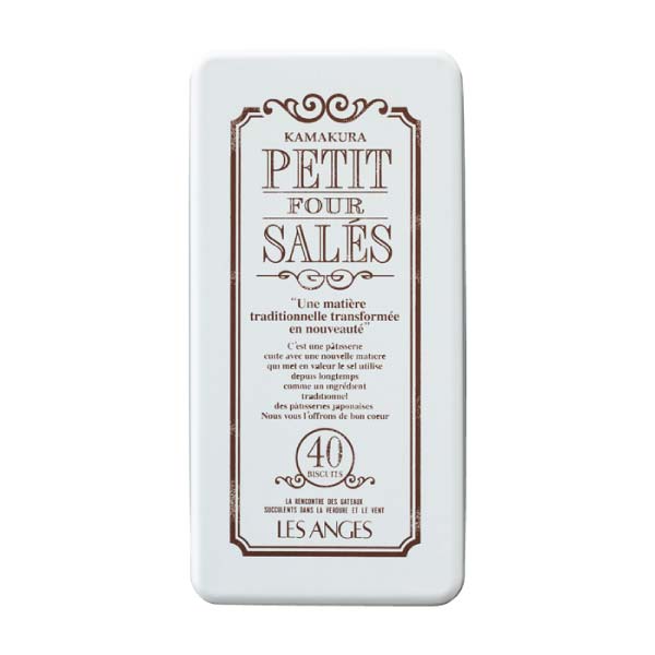 レ・ザンジュ プティ・フール・サレ【冬の贈りもの・お歳暮】　商品画像2