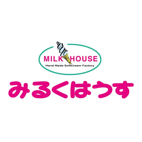 札幌ミルクハウス 北海道ソフトクリーム＆サンデーセット【夏の贈りもの・お中元】[MHQ-6]　商品画像2