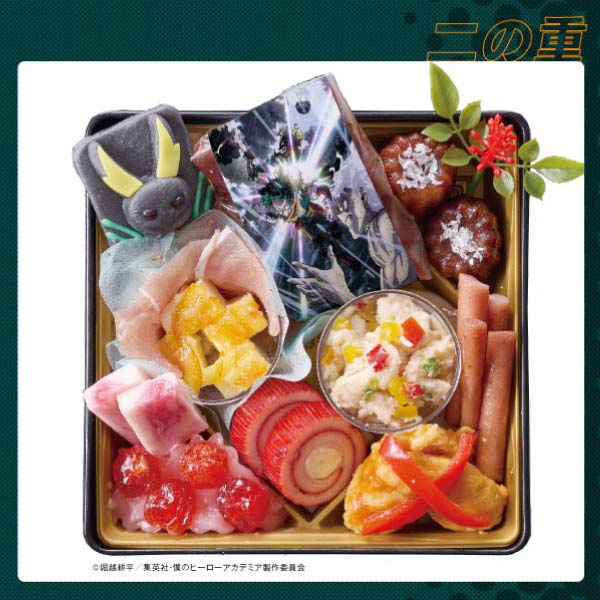 僕のヒーローアカデミアおせち2027【2人前・37品目】【イオンのおせち】　商品画像2