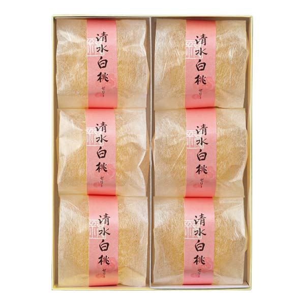 福壽堂秀信 清水白桃ゼリー6個入【夏の贈りもの・お中元】[SH2]　商品画像2