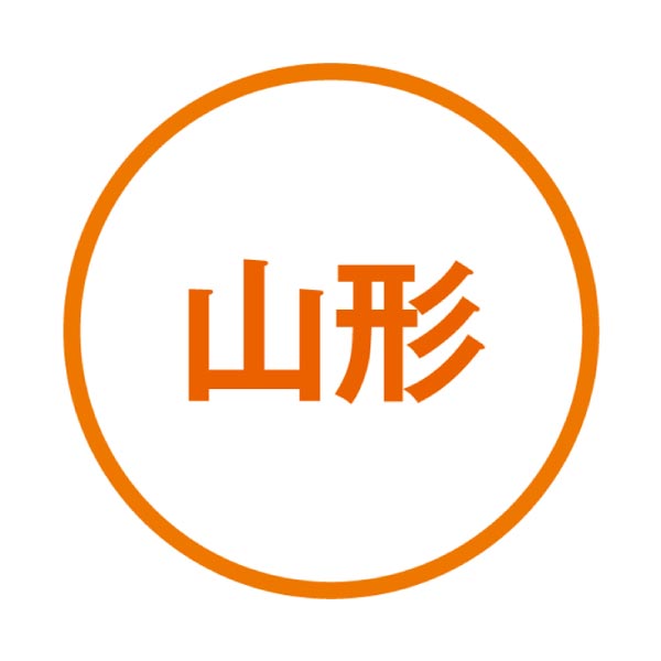 山形県産 さくらんぼ「佐藤錦」(お届け期間：6/1〜6/25)【夏の贈りもの・お中元】　商品画像2