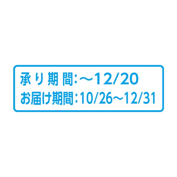 山形県産 冷凍だだちゃ豆とだだちゃ豆アイス詰合せ(お届け期間：10/26〜12/31)【冬の贈りもの・お歳暮】　商品画像2
