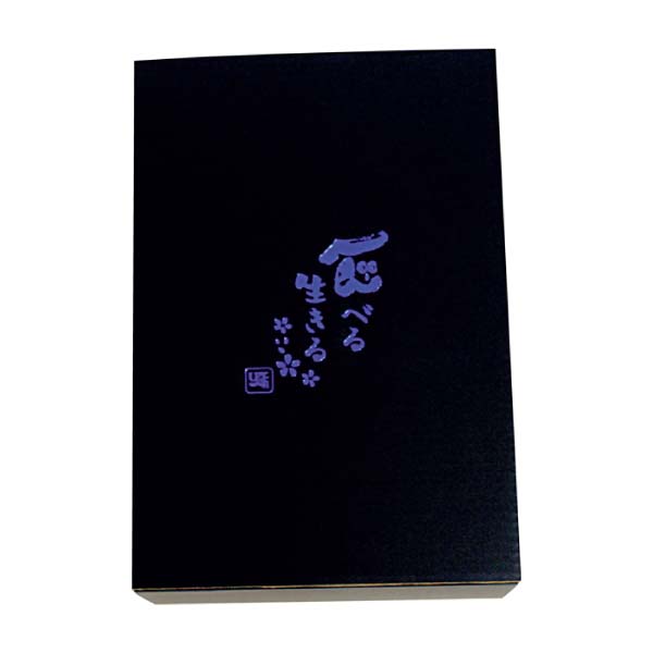 みちのく大玉・洋なし2種と和梨詰合せ(お届け期間：11/15〜12/31)【冬の贈りもの・お歳暮】　商品画像2