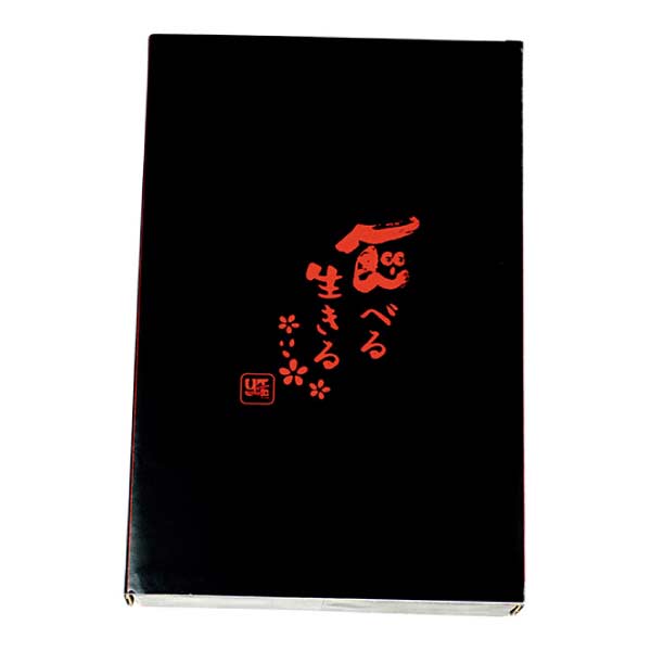 山形県産 さくらんぼ(佐藤錦又は紅秀峰)(お届け期間：6/15〜7/5)【夏の贈りもの・お中元】　商品画像2