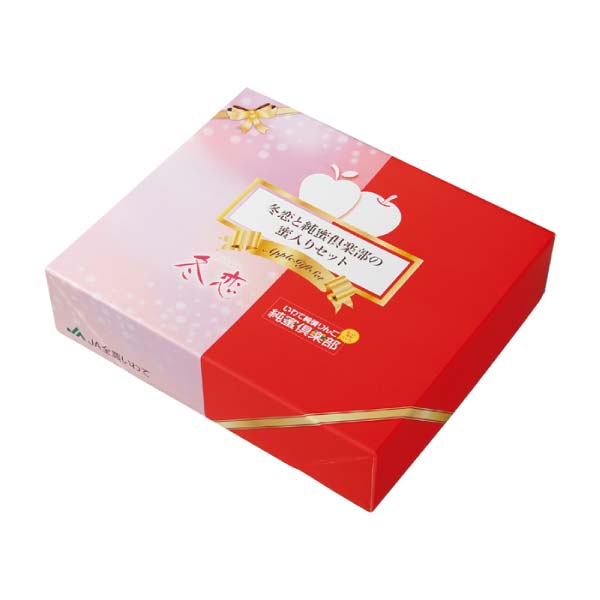 岩手県産(全農岩手・花巻園芸センター) 高糖度選果・蜜入りサンふじりんご(純蜜倶楽部)＆はるかりんご(冬恋)(お届け期間：12/13〜12/31)【冬の贈りもの・お歳暮】　商品画像2